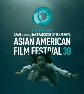 Asian American Film 16